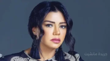 بعد طول انتظار.. رانيا يوسف تكشف الموعد الرسمي لعرض مسلسل لينك 1